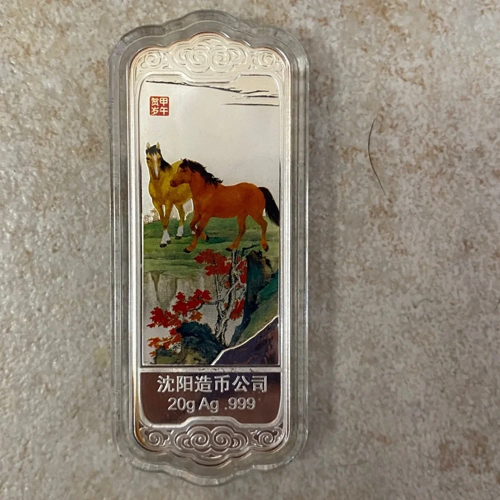 Vintage China 5x 20g 0.999 Silver Bars Featuring the Horse